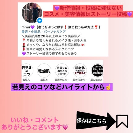 ニュアンス デューイ クリエイター/Visée/アイシャドウパレットを使ったクチコミ(9枚目)