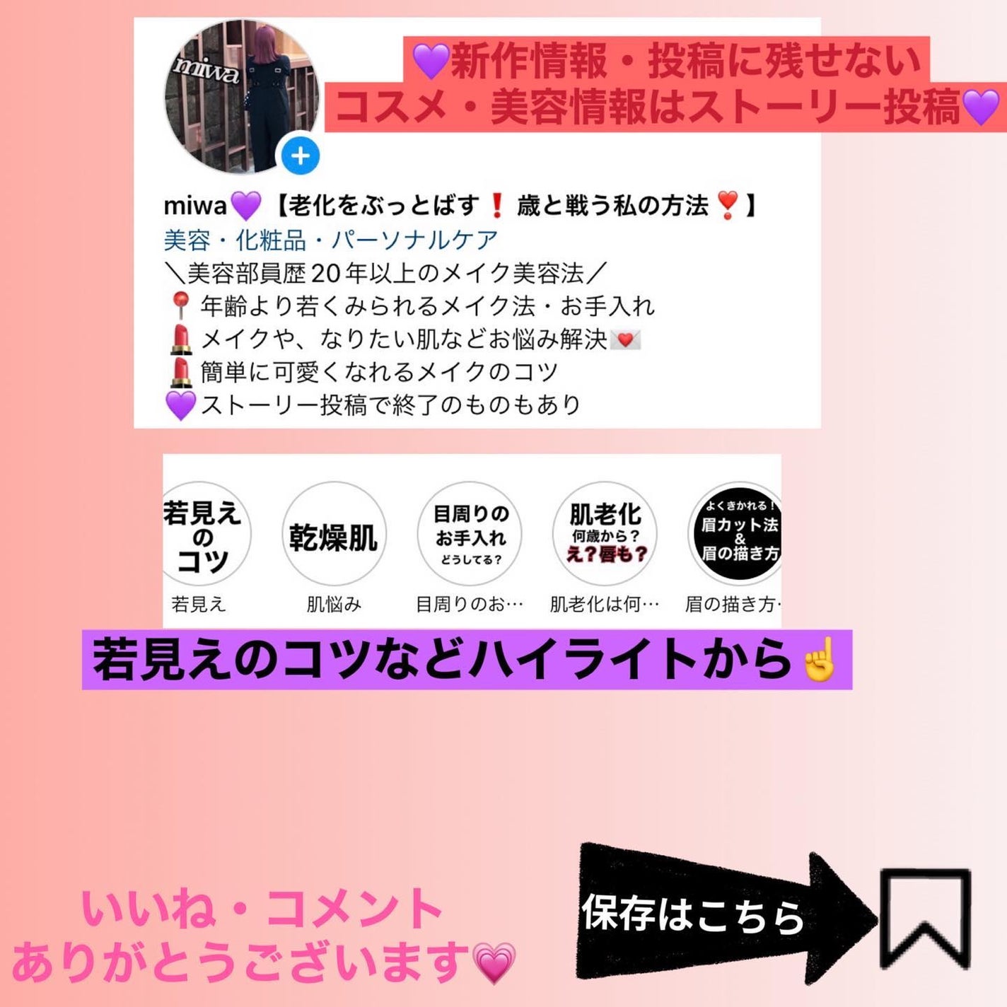 ニュアンス デューイ クリエイター/Visée/アイシャドウパレットを使ったクチコミ(10枚目)