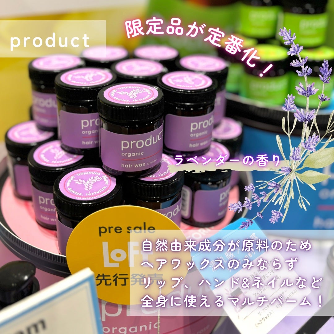 やぎこ¦✧︎コスメコンシェルジュ✧︎ on LIPS 「ロフトコスメフェスティバルAW大阪会場に参戦しました🙋♀️🔥..」(2枚目)