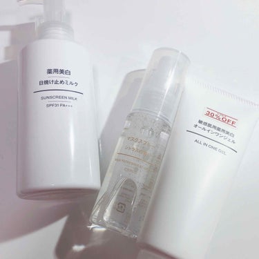 薬用美白 日焼け止めミルク SPF31 PA+++/無印良品/日焼け止め・UVケアを使ったクチコミ（1枚目）