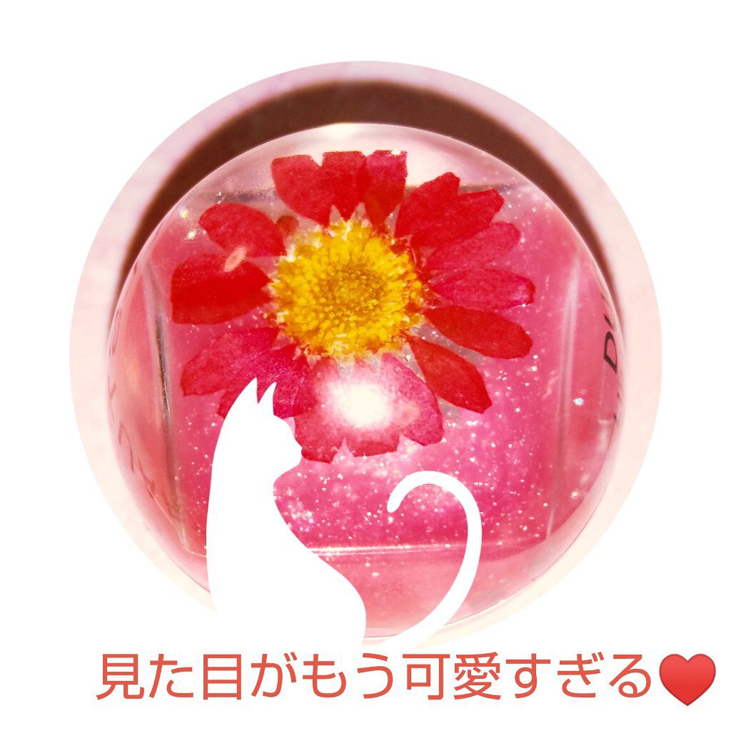 DUO LIP  GLOS /キャンディ ブロッサム/リップグロスを使ったクチコミ（1枚目）