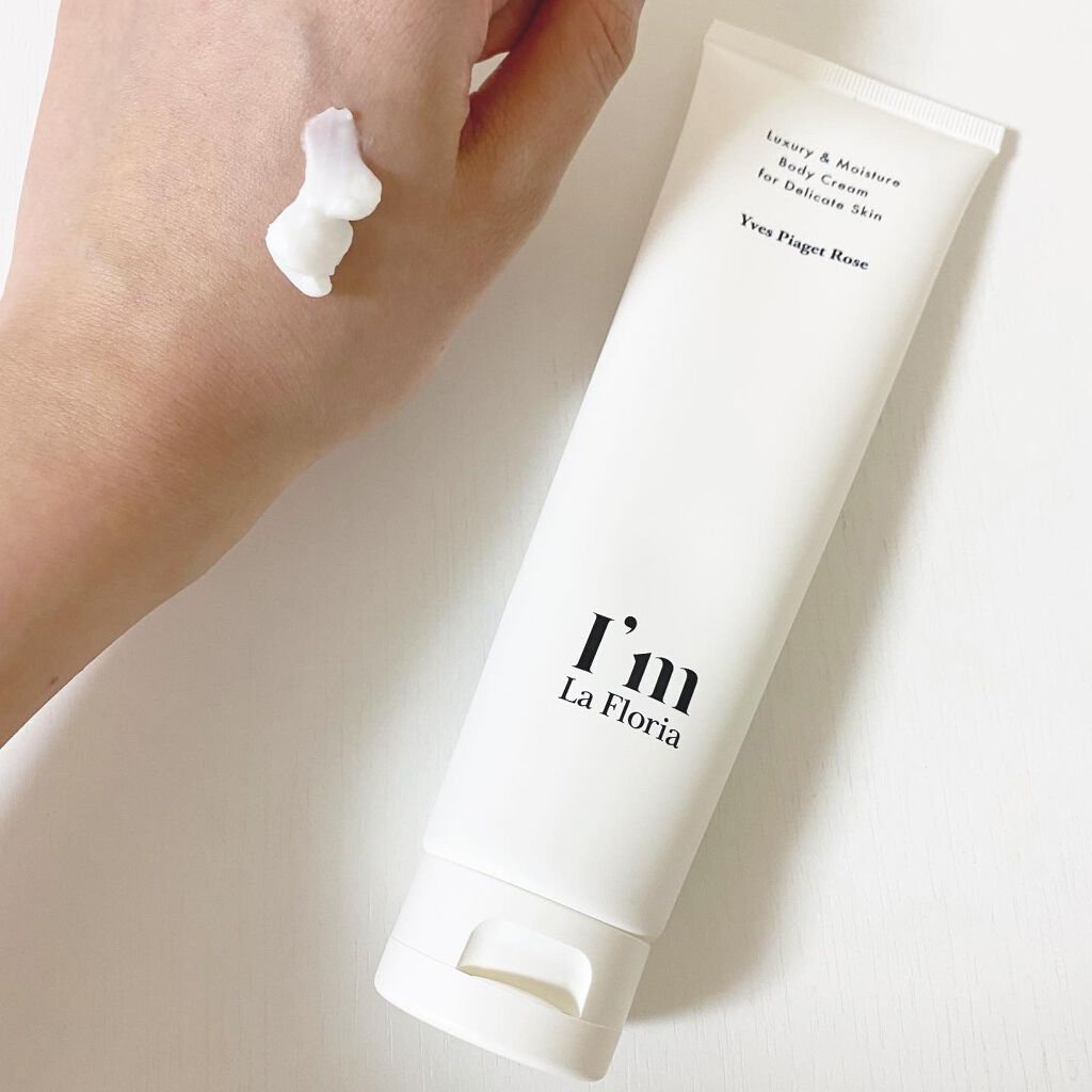 デリケートボディクリームN/I'm La Floria（アイム ラ フロリア）/デリケートゾーンケアを使ったクチコミ（3枚目）