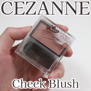 ●CEZANNE
チークブラッシュ
02　シナモンブラウン

────────────

・失敗しにくい淡い発色
淡い発色なのでつきすぎることがないため失敗しにくいです。
色を重ねてちょうどいい発色に調