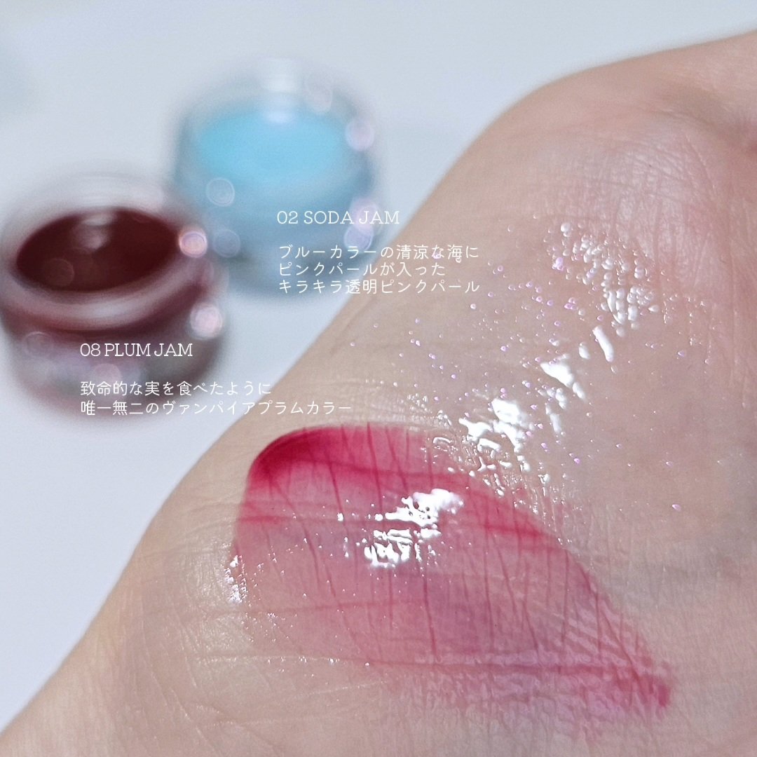 ティントリージャム 02.ソーダ/Colorgram/リップティントを使ったクチコミ（3枚目）