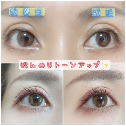 Chu's me 1day/Chu's me/ワンデー(1DAY)カラコンを使ったクチコミ(2枚目)