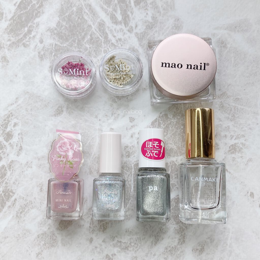 ミニネイル/パラドゥ/マニキュアを使ったクチコミ（3枚目）