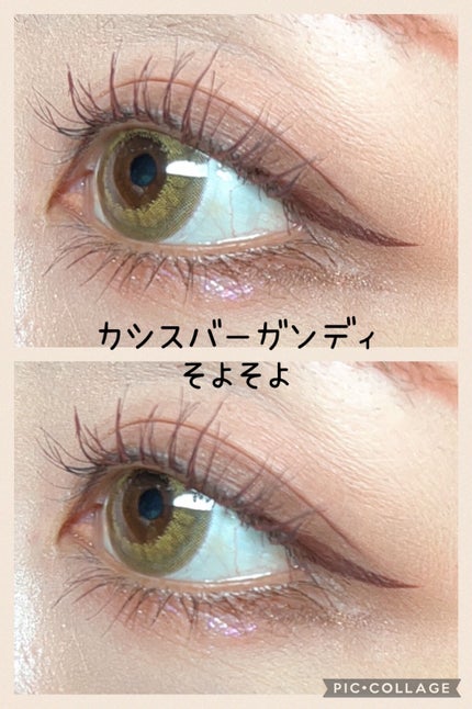 ラッシュエキスパンダー ロングロングロング EX/MAJOLICA MAJORCA/マスカラを使ったクチコミ(2枚目)