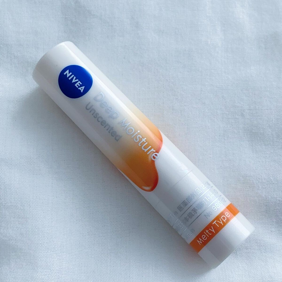 ニベア ディープモイスチャーリップ メルティタイプ/ニベア/リップクリームを使ったクチコミ(3枚目)