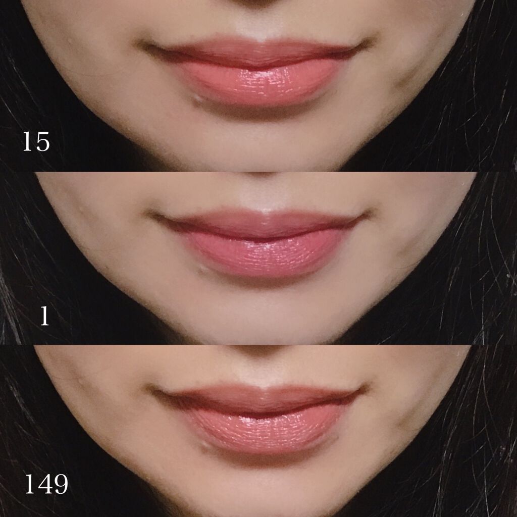 ルージュ ヴォリュプテ シャイン/YVES SAINT LAURENT BEAUTE/口紅を使ったクチコミ(4枚目)