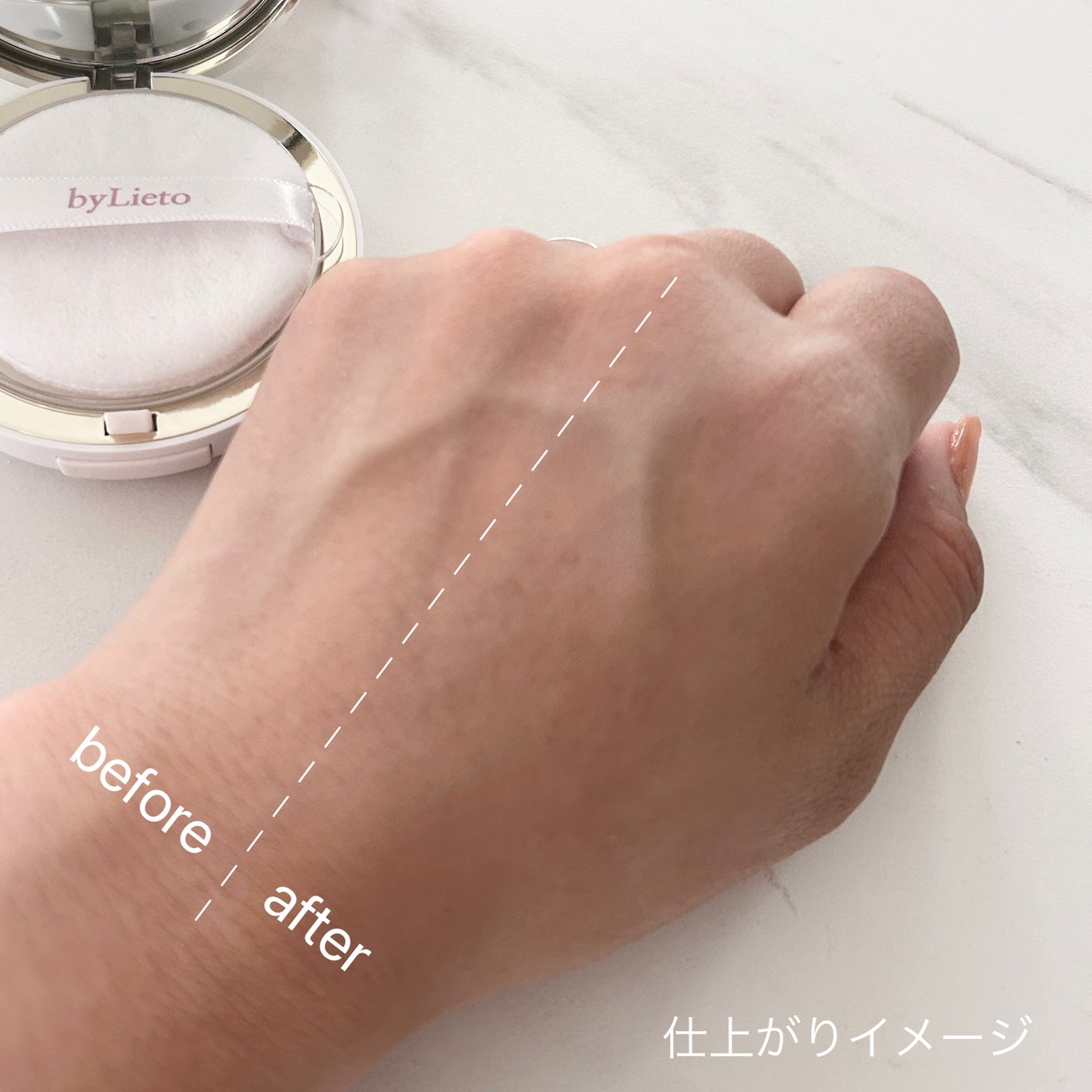 ハイドラセッティングパウダー/byLieto/プレストパウダーを使ったクチコミ(4枚目)