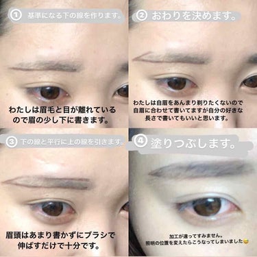 ベネフィット precisely,my brow pencilのクチコミ「ペン先がとても細く、描きやすいです。
ナチュラルな眉を書くにはやっぱりパウダーがいいと思ってて.....」（2枚目）