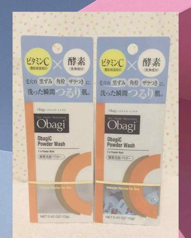 #底見えコスメ

何回も買っている定番です。一年くらいは使ってます。
酵素洗顔はいくつもありますが、私はいつもこちら。
ビタミンCがはいっているのでいいかなと。
角栓毛穴の黒ずみが気になっているからです