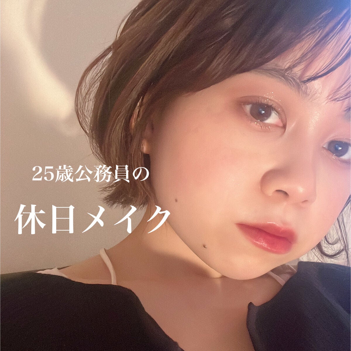 ニュアンス フェイスカラー/OSAJI/ジェル・クリームチークを使ったクチコミ(1枚目)