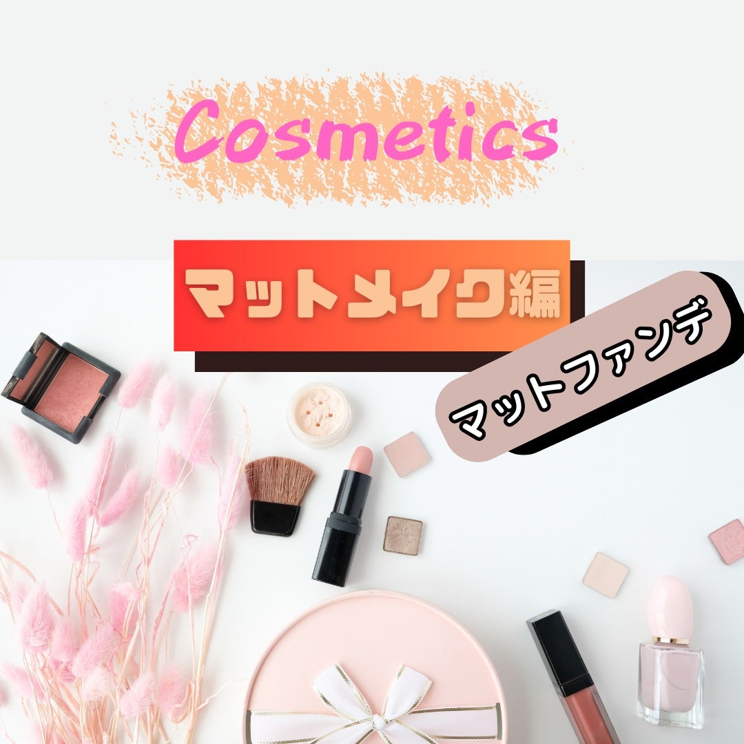 【旧】ディオールスキン フォーエヴァー クッション/Dior/クッションファンデーションを使ったクチコミ(1枚目)