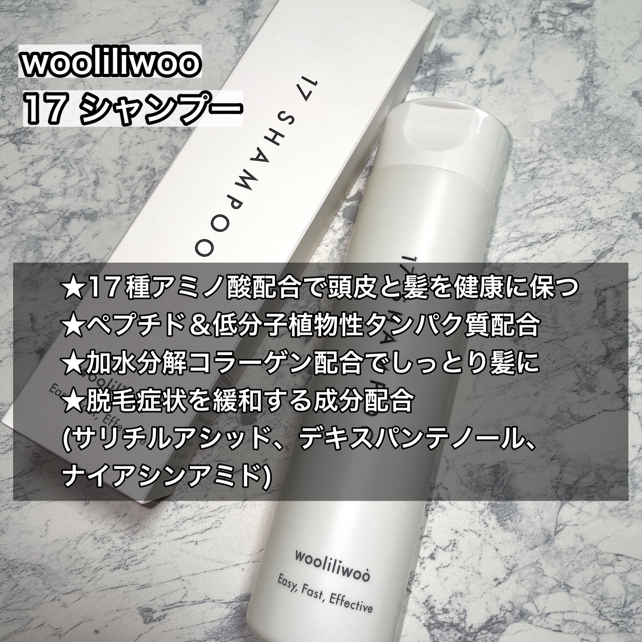 エッグサンバーム/wooliliwoo/化粧下地を使ったクチコミ（2枚目）