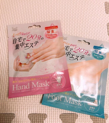 キャンドゥ Foot Maskのクチコミ「キャンドゥで購入したものです。

フットマスクは前回使って良かったのでリピート✨
ハンドマスク.....」（1枚目）