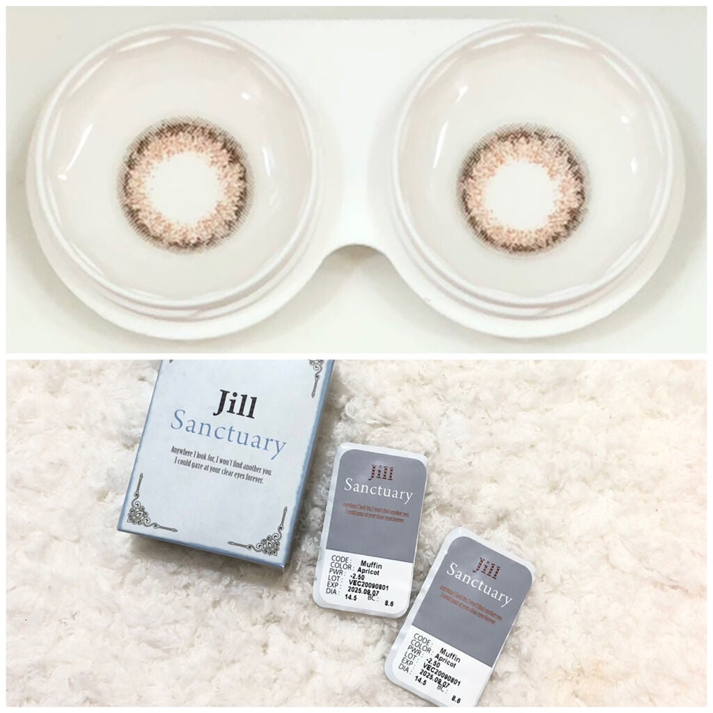 AYA on LIPS 「.♡#カラコンレポ♡@glam_karakon#muf..」(4枚目)