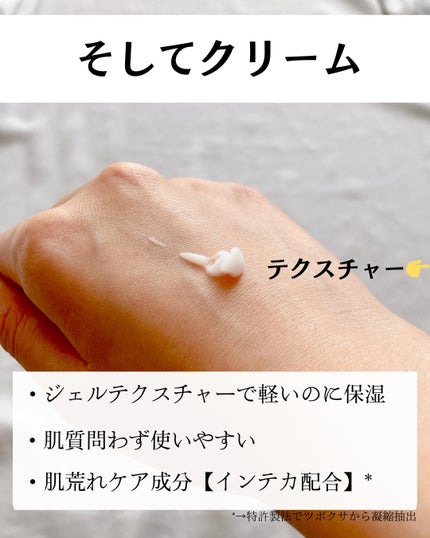 セーフミー リリーフモイスチャー クレンジングオイル/make prem/オイルクレンジングを使ったクチコミ(6枚目)