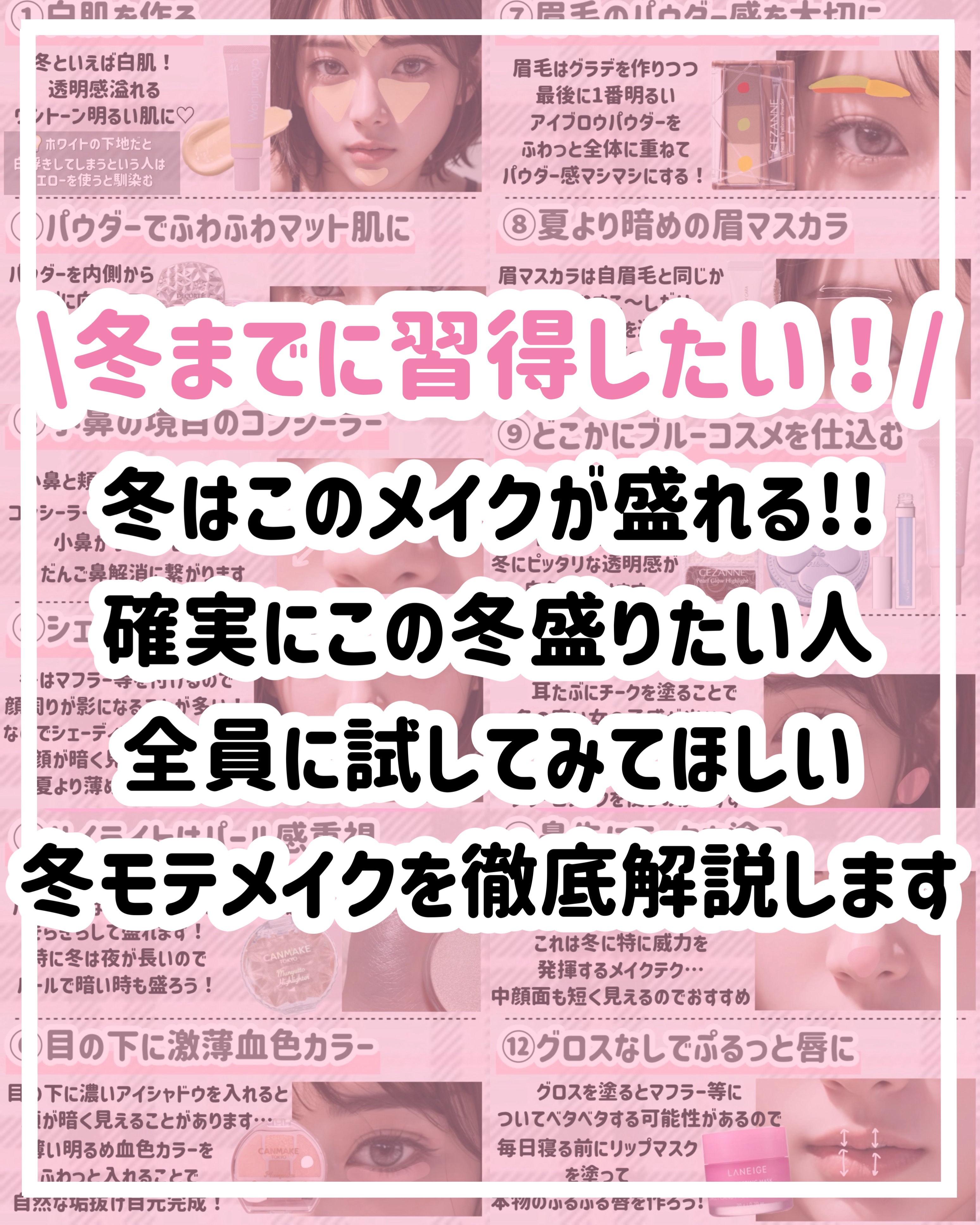 RMK リップジェリーグロス/RMK/リップグロスを使ったクチコミ（2枚目）