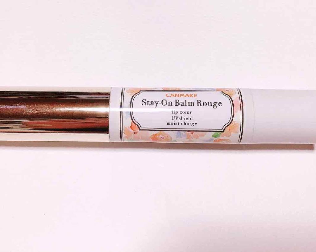 ステイオンバームルージュ/キャンメイク/口紅を使ったクチコミ（1枚目）
