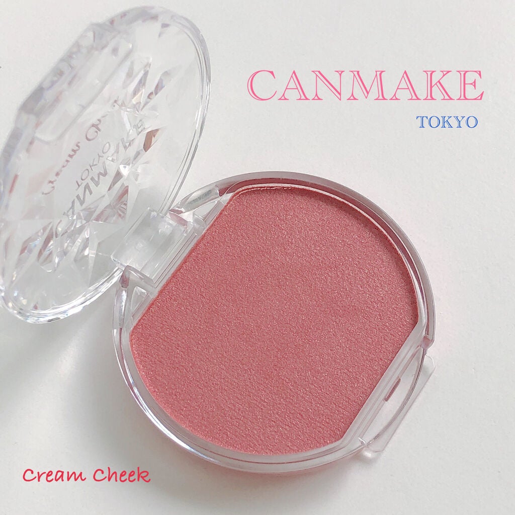 クリームチーク(パールタイプ)/キャンメイク/ジェル・クリームチークを使ったクチコミ(1枚目)