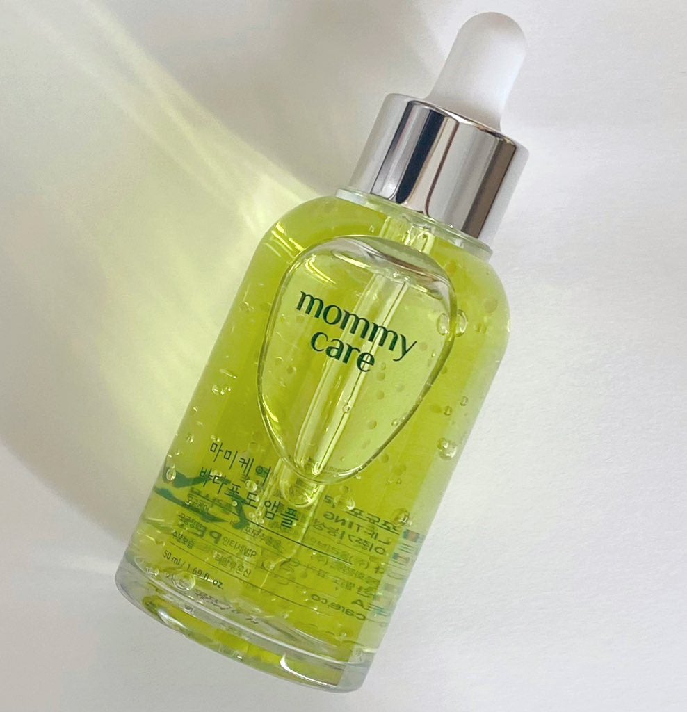 シーグレープ リフティング アンプル/Mommy Care/美容液を使ったクチコミ(1枚目)