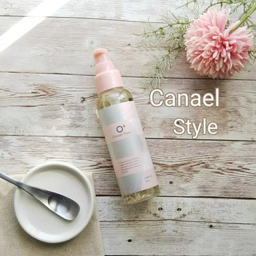  モイストリペア ヘアオイル /Canael Style /ヘアオイルを使ったクチコミ（1枚目）