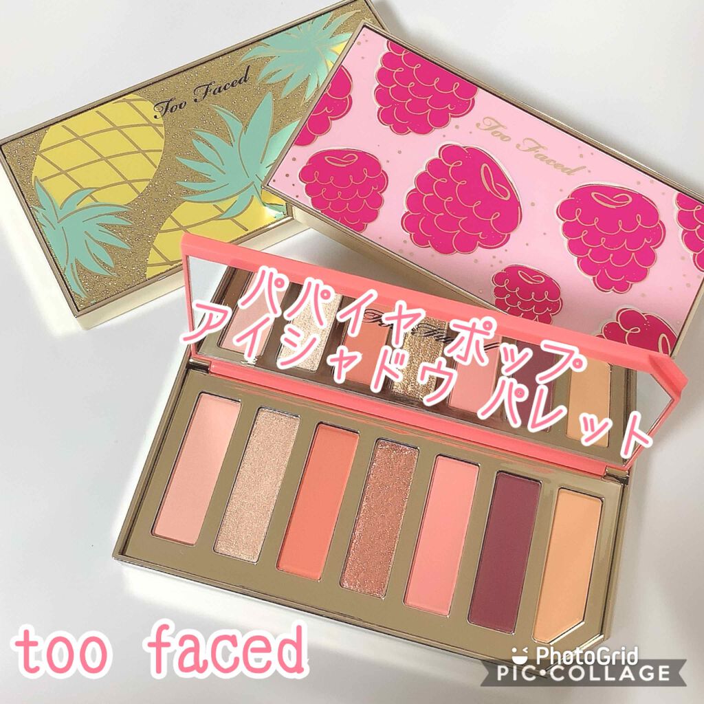 パパイヤ ポップ アイシャドウ パレット/Too Faced/アイシャドウパレットを使ったクチコミ（1枚目）