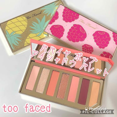 パパイヤ ポップ アイシャドウ パレット/Too Faced/パウダーアイシャドウを使ったクチコミ（1枚目）