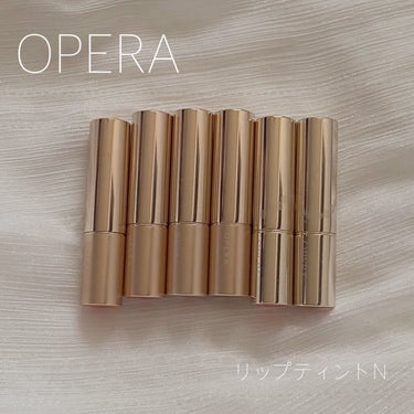 オペラ リップティント N/OPERA/口紅を使ったクチコミ（1枚目）