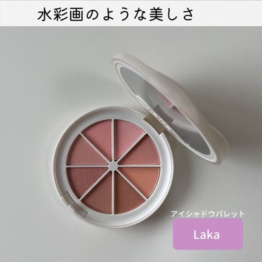 New Level Eyeshadow Palette/Laka/アイシャドウパレットを使ったクチコミ（1枚目）