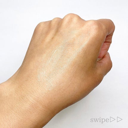 CuDePe バブルエッセンス/nash/オールインワン化粧品を使ったクチコミ(3枚目)