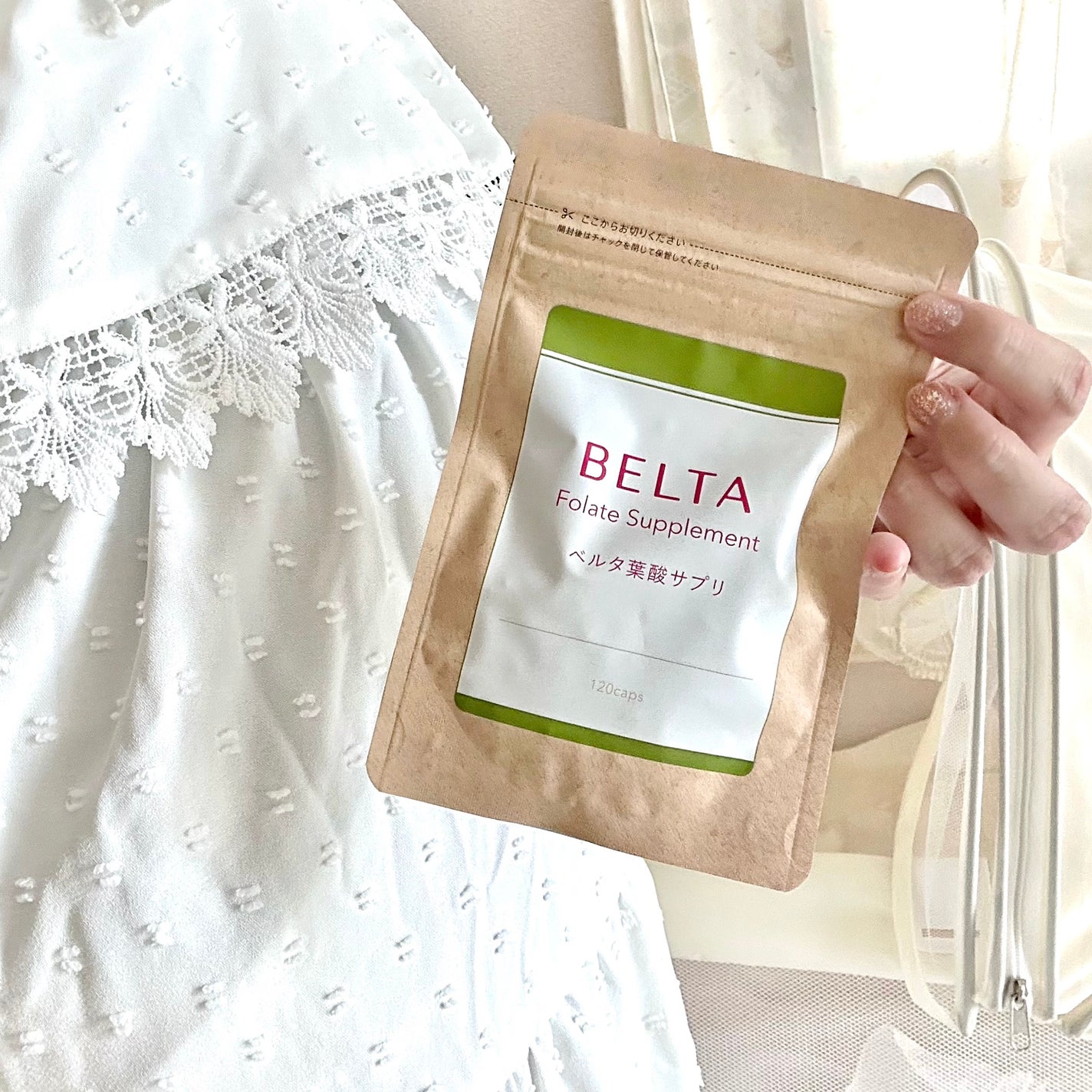 ベルタ葉酸サプリ/BELTA(ベルタ)/健康サプリメントを使ったクチコミ(2枚目)