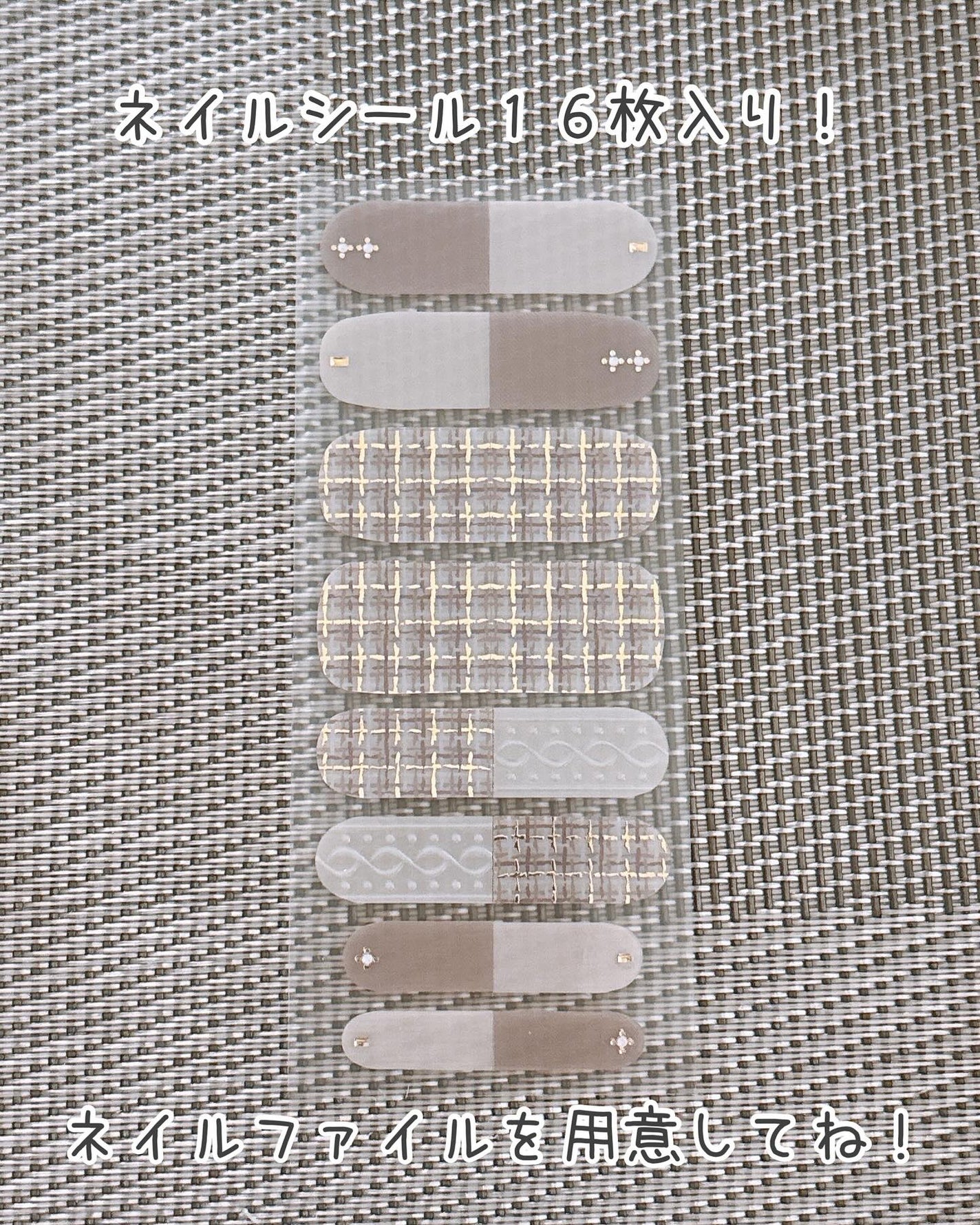 オーバルネイルシール/DAISO/ネイルシールを使ったクチコミ(5枚目)