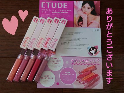 グロウ フィクシングティント/ETUDE/リップティントを使ったクチコミ(1枚目)