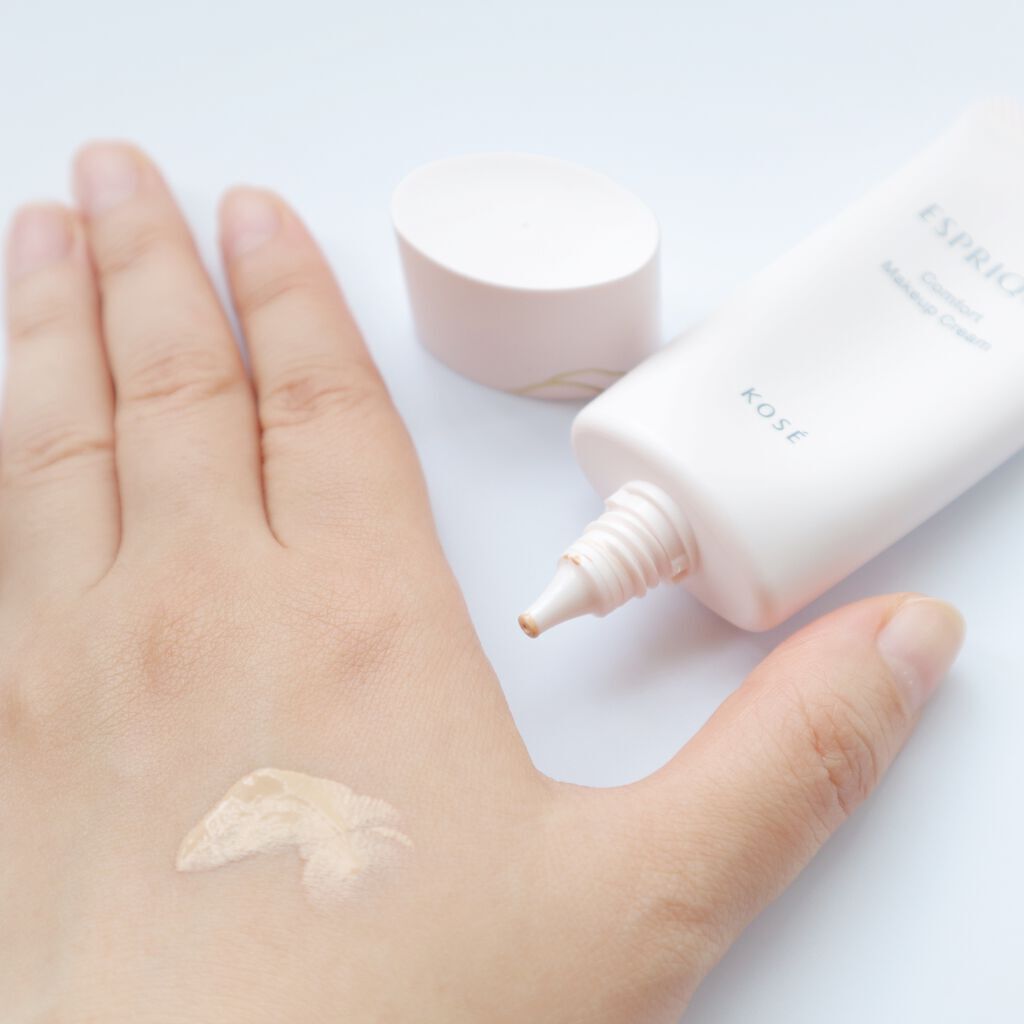 みほ on LIPS 「エスプリーク コンフォートメイククリーム★★★★★☆マスク生活..」(4枚目)