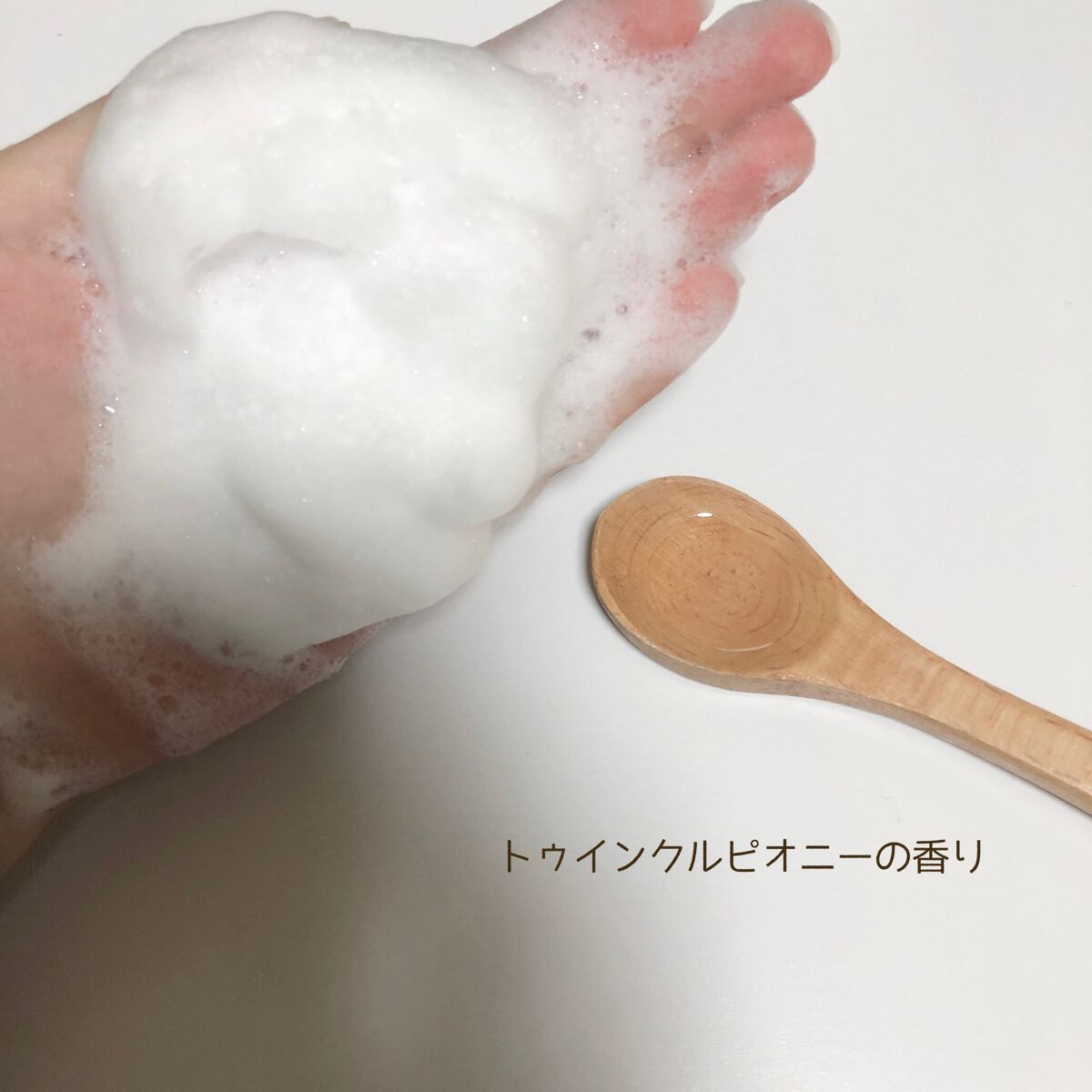 ミラクル シャイン シャンプー/ヘアトリートメント/&Prism/市販シャンプーを使ったクチコミ(2枚目)