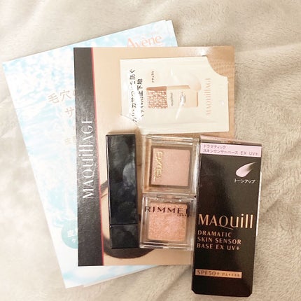 ケイト リップモンスター/KATE/口紅を使ったクチコミ(1枚目)