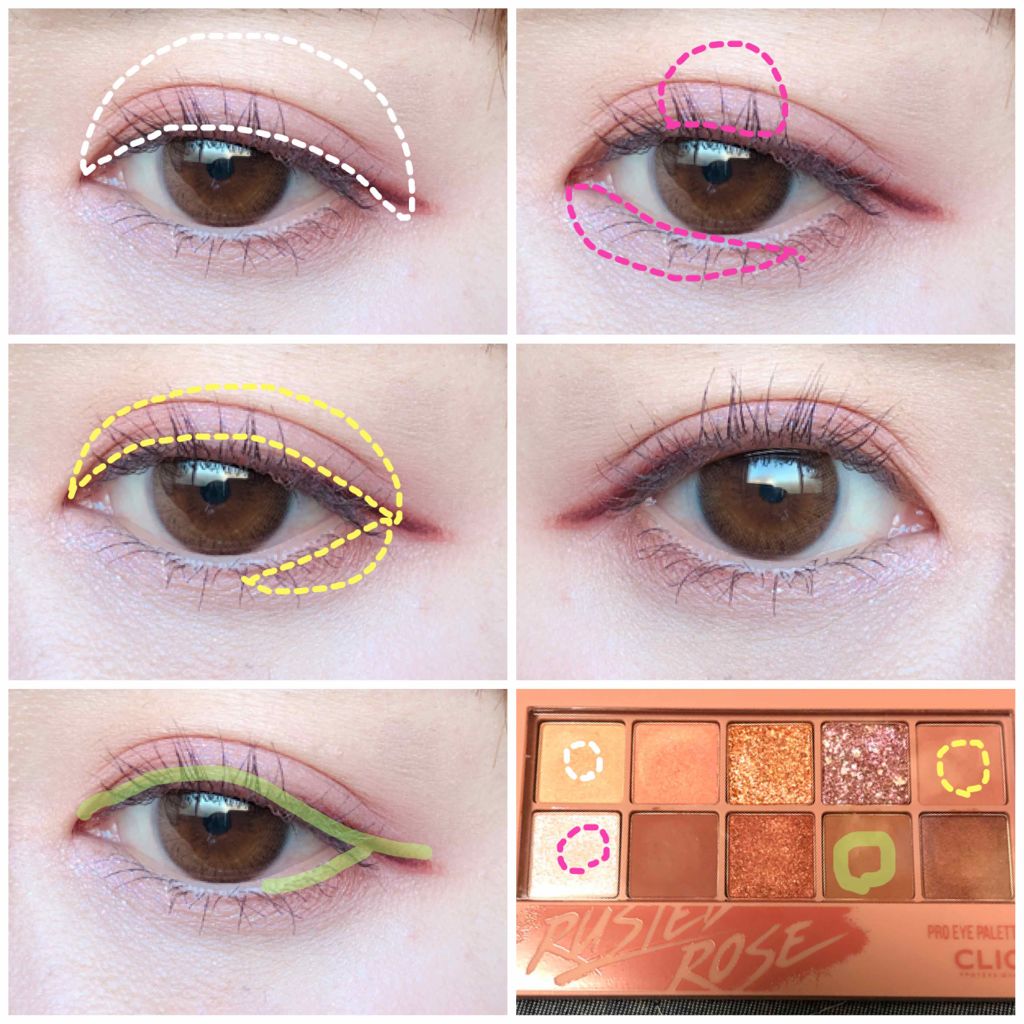 プロ アイ パレット/CLIO/アイシャドウパレットを使ったクチコミ(2枚目)