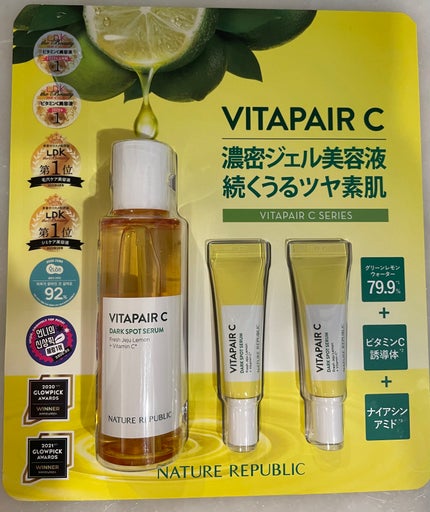 ビタペアC 集中美容液スペシャルセット/ネイチャーリパブリック/美容液を使ったクチコミ(3枚目)
