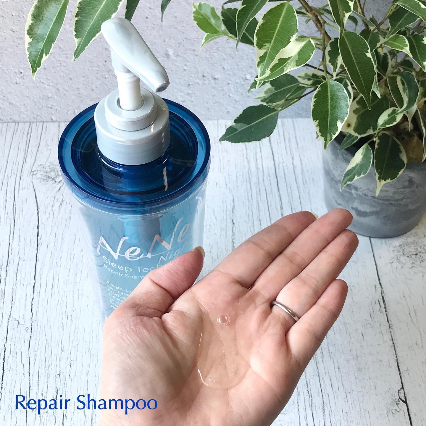 スリープテック リペア ヘアオイル/NeNe Night/ヘアオイルを使ったクチコミ（2枚目）