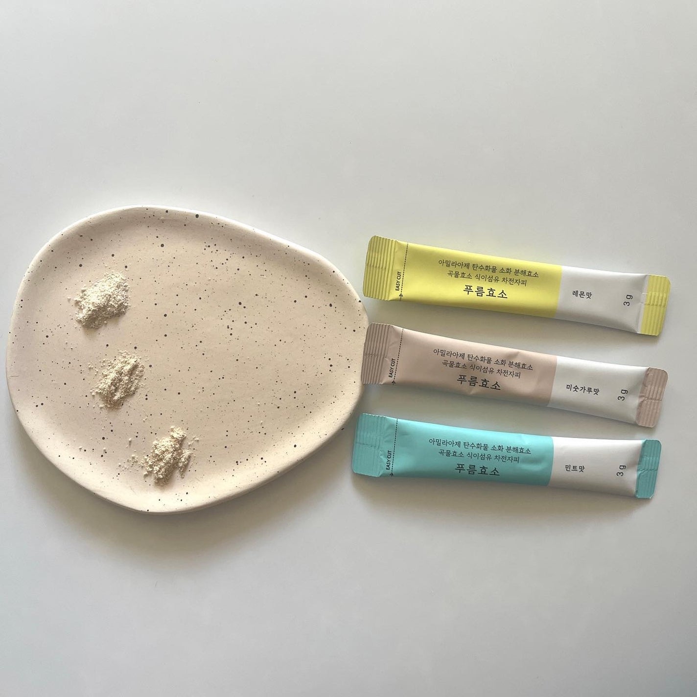 プルム酵素/PRUMWELLNESS/健康サプリメントを使ったクチコミ(3枚目)