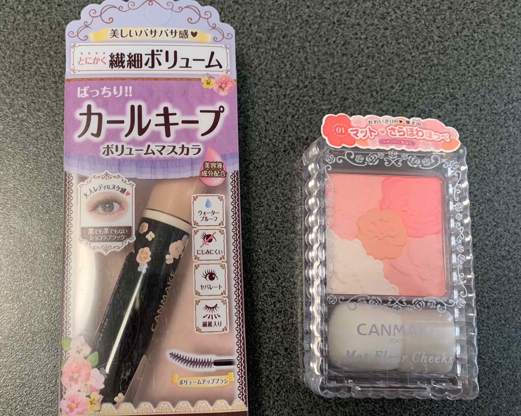 マットフルールチークス/キャンメイク/パウダーチークを使ったクチコミ（1枚目）