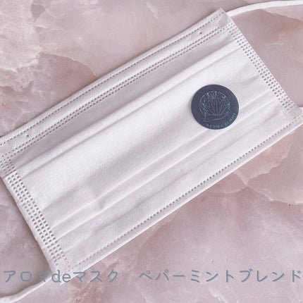 アロマdeマスク/ウェルベスト/マスクを使ったクチコミ(2枚目)