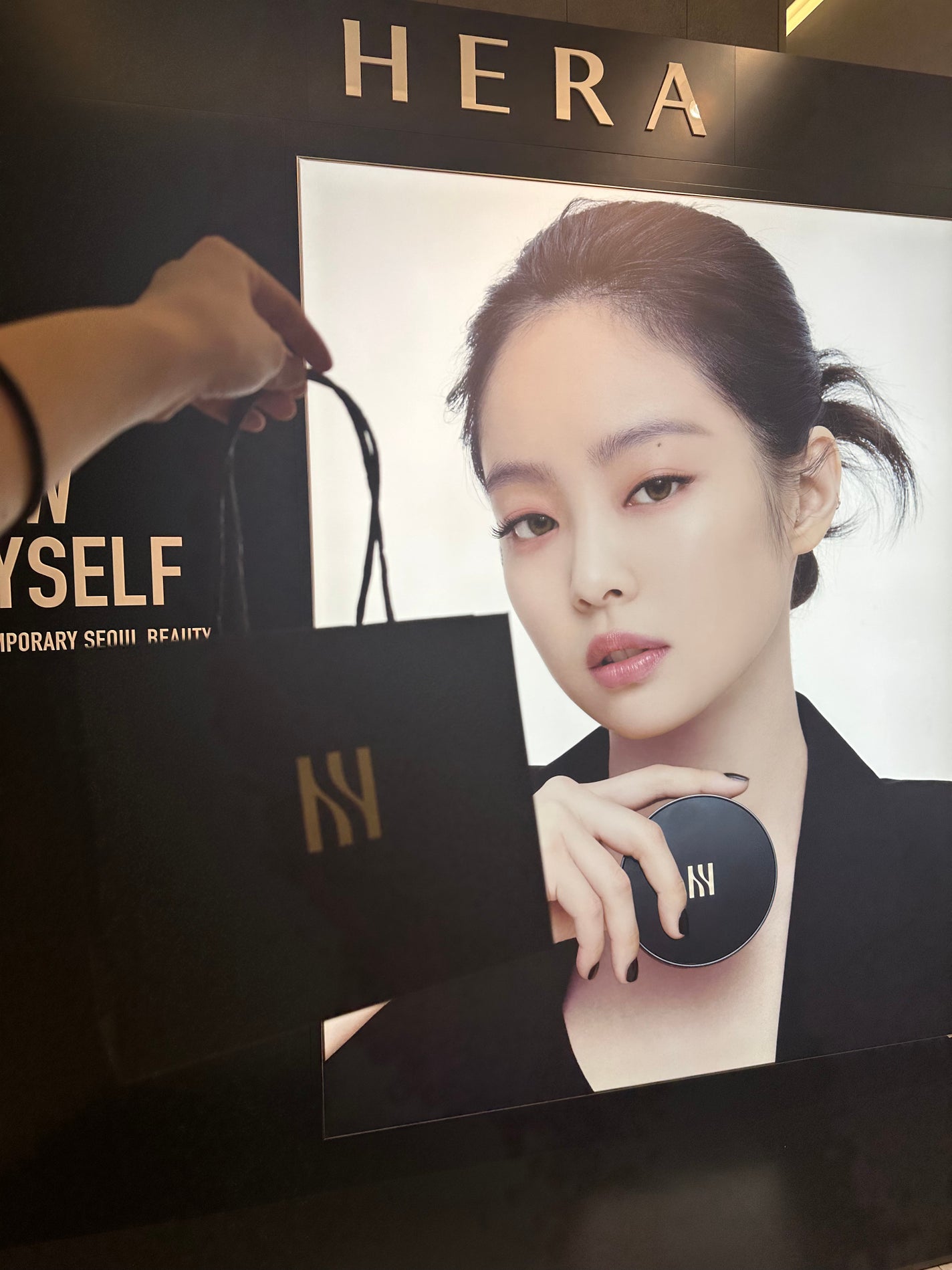 センシュアルヌードグロス/HERA/リップグロスを使ったクチコミ(5枚目)