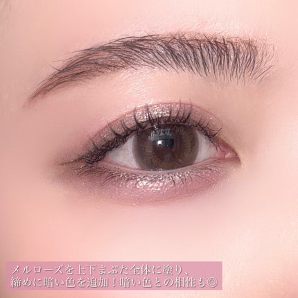 ハードワイヤードアイシャドー/NARS/単色アイシャドウを使ったクチコミ(7枚目)