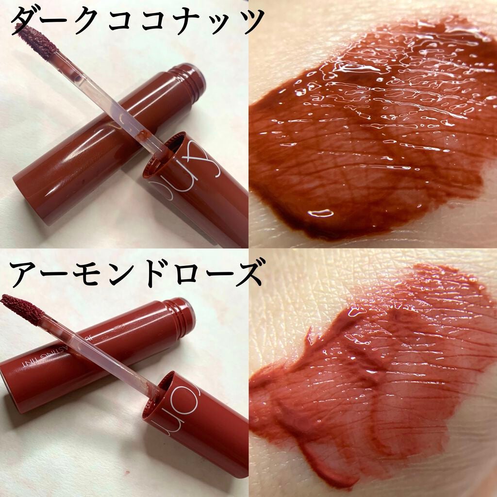 ジューシーラスティングティント/rom&nd/リップティントを使ったクチコミ(2枚目)