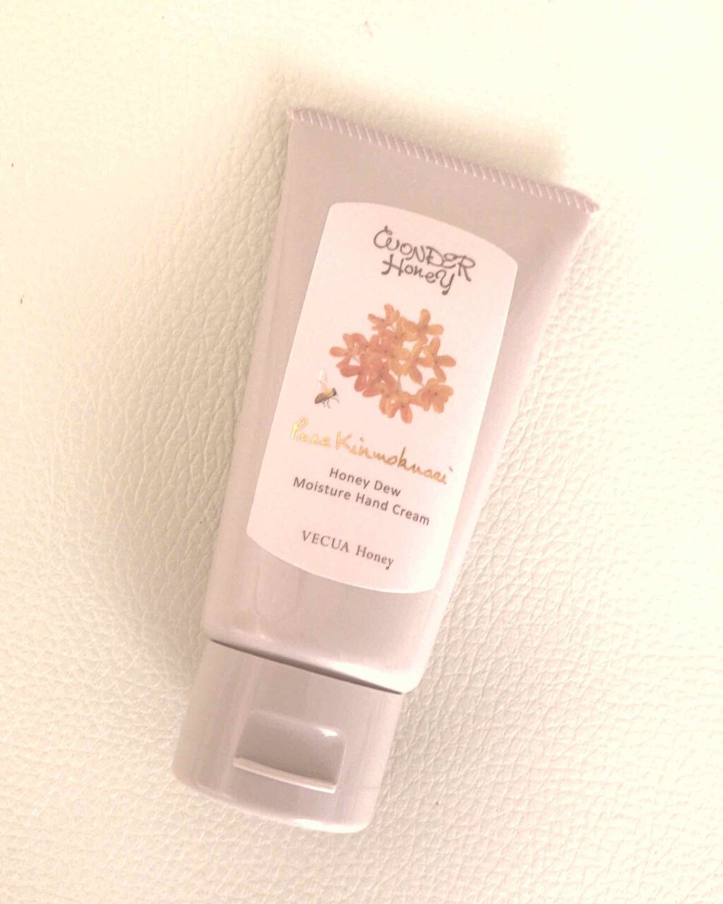 ワンダーハニー とろとろハンドクリーム ピュアキンモクセイ/VECUA Honey/ハンドクリームを使ったクチコミ(1枚目)