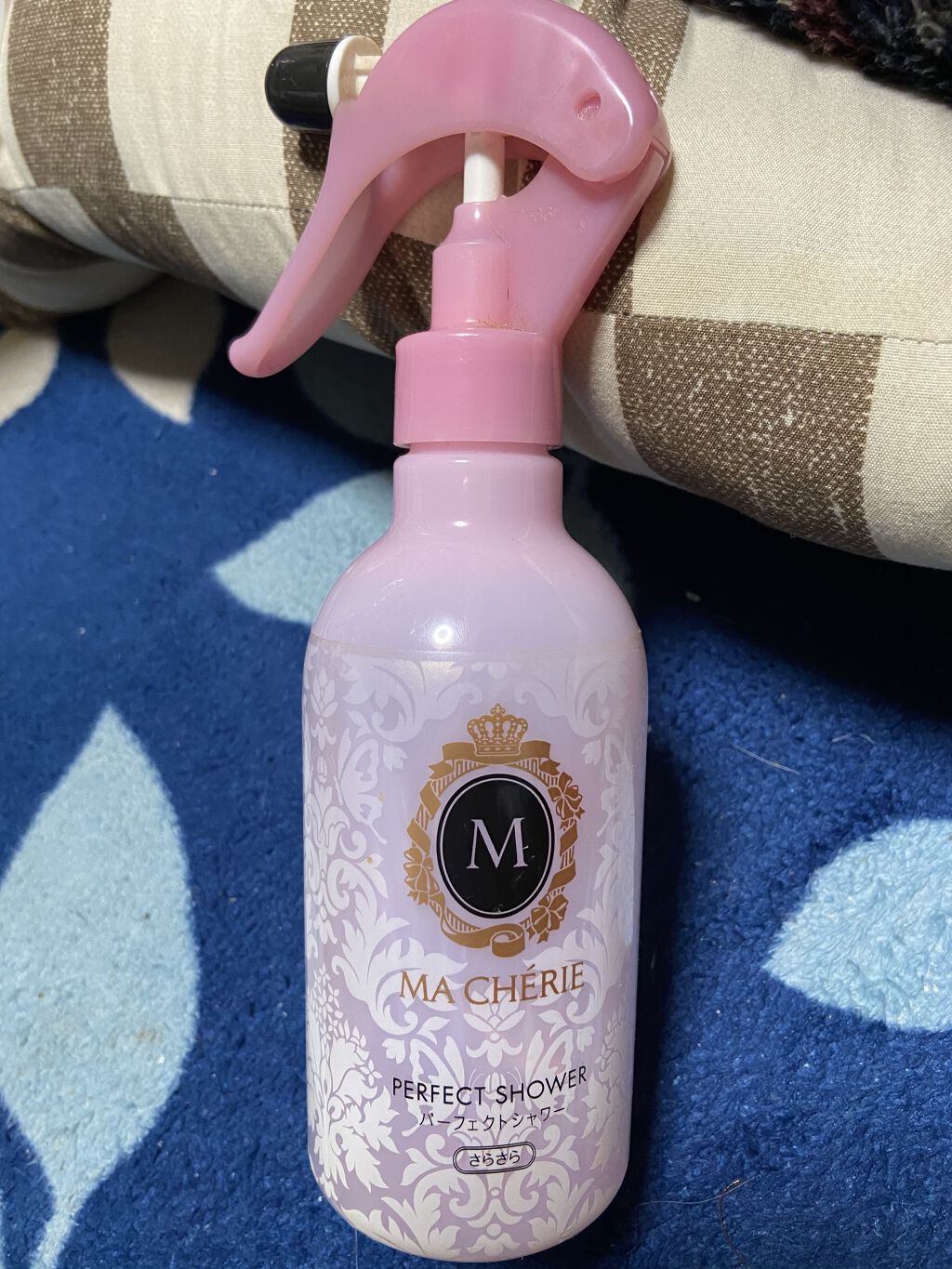 パーフェクトシャワー （さらさら） ＥＸ/MACHERIE/ヘアミストを使ったクチコミ（1枚目）