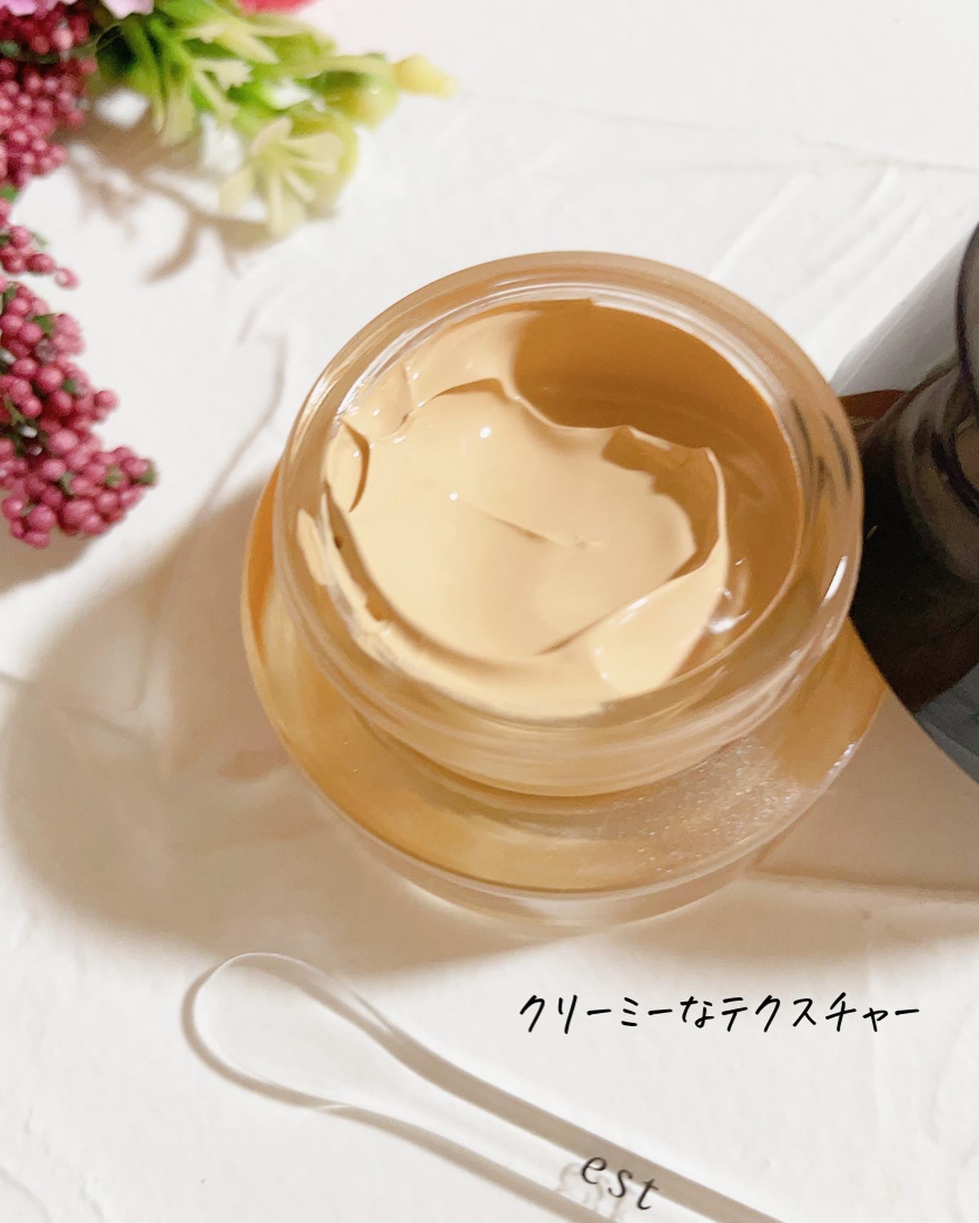 エスト フローレス コンシーリング クリームファンデーション/est/クリーム・エマルジョンファンデーションを使ったクチコミ(4枚目)